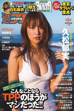 设计师